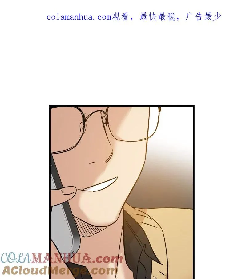 52.通话 第1页
