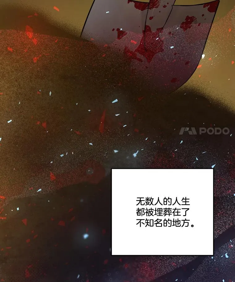 52.通话 第22页