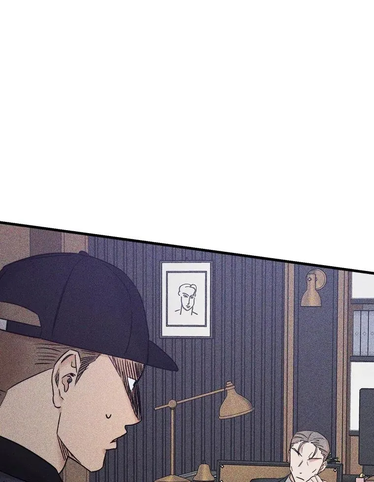 53.不再隐瞒 第10页