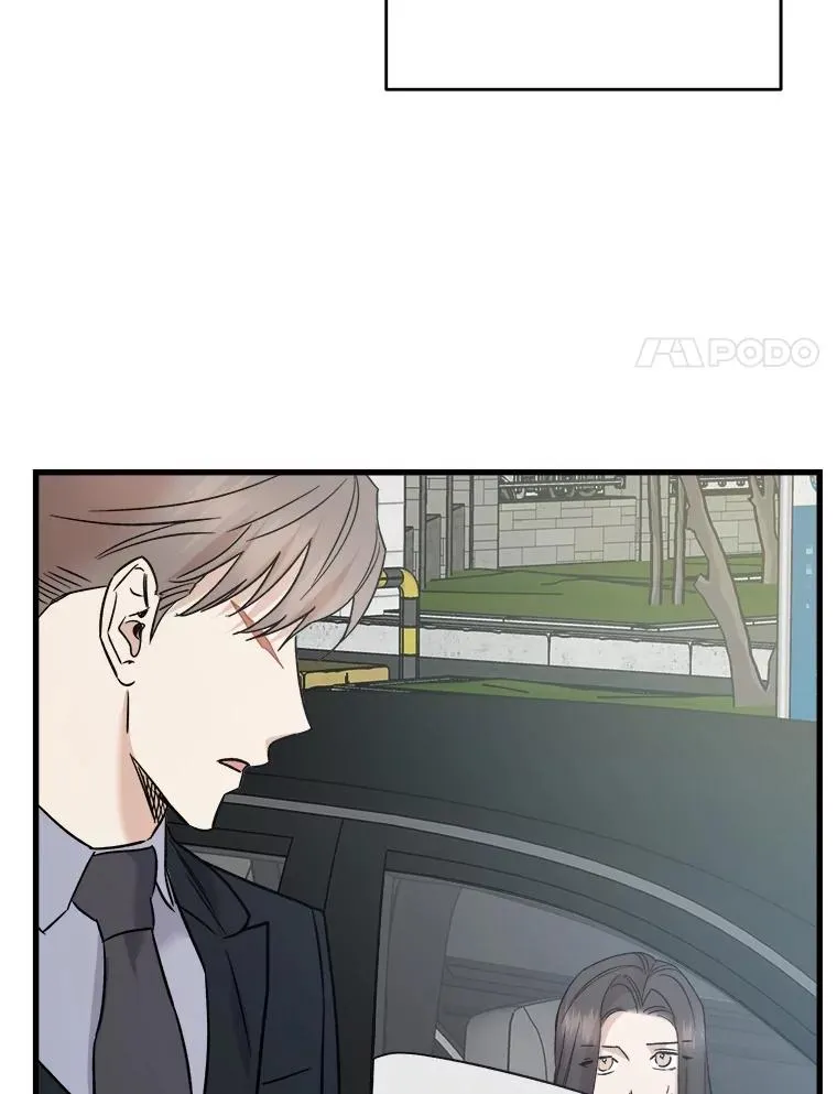 54.接受调查 第31页