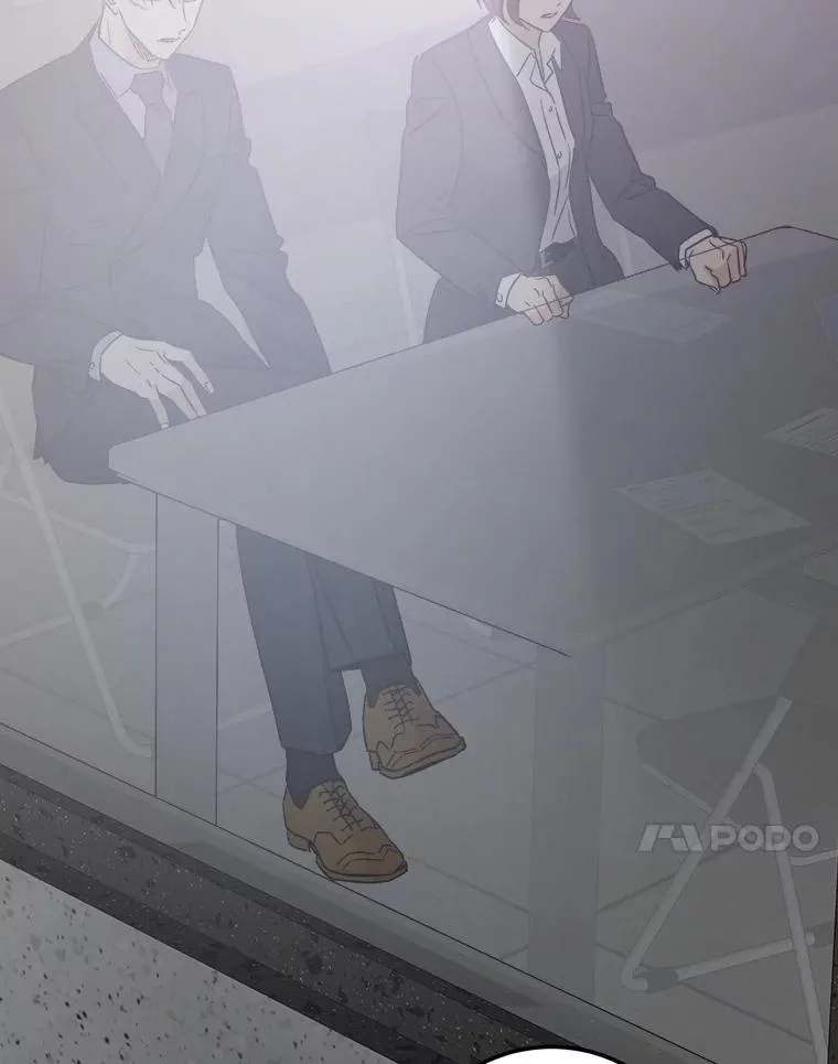54.接受调查 第51页