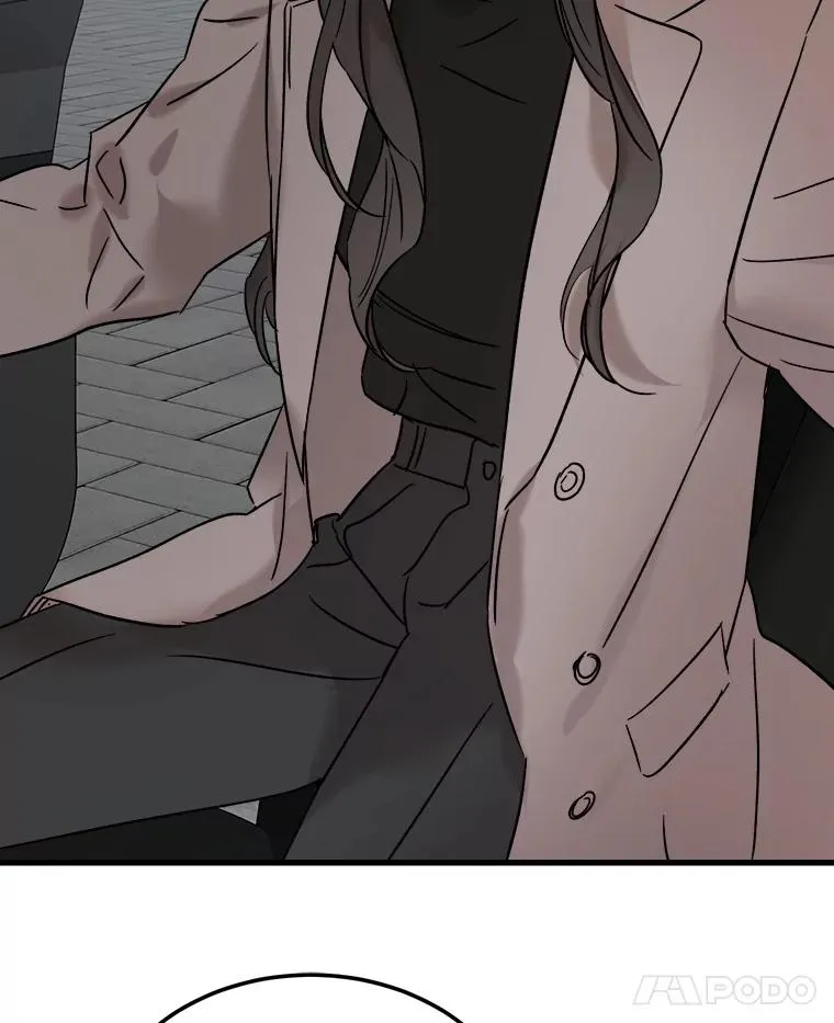 68.杨惠珍的决定 第114页