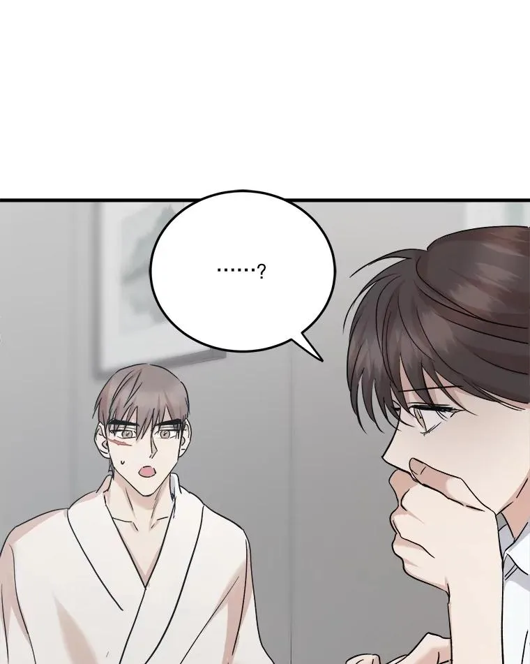 90.晕倒 第34页