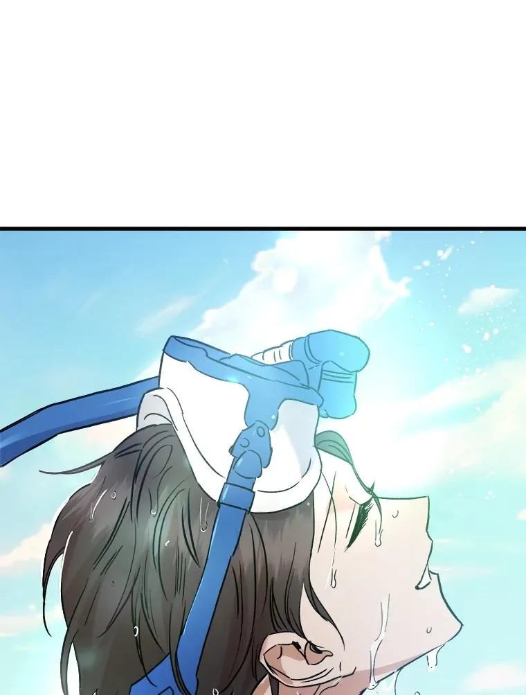 90.晕倒 第66页