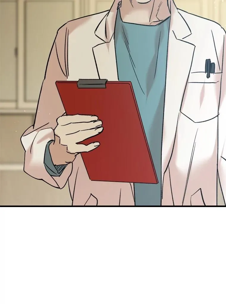 90.晕倒 第90页