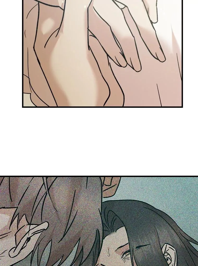 90.晕倒 第96页