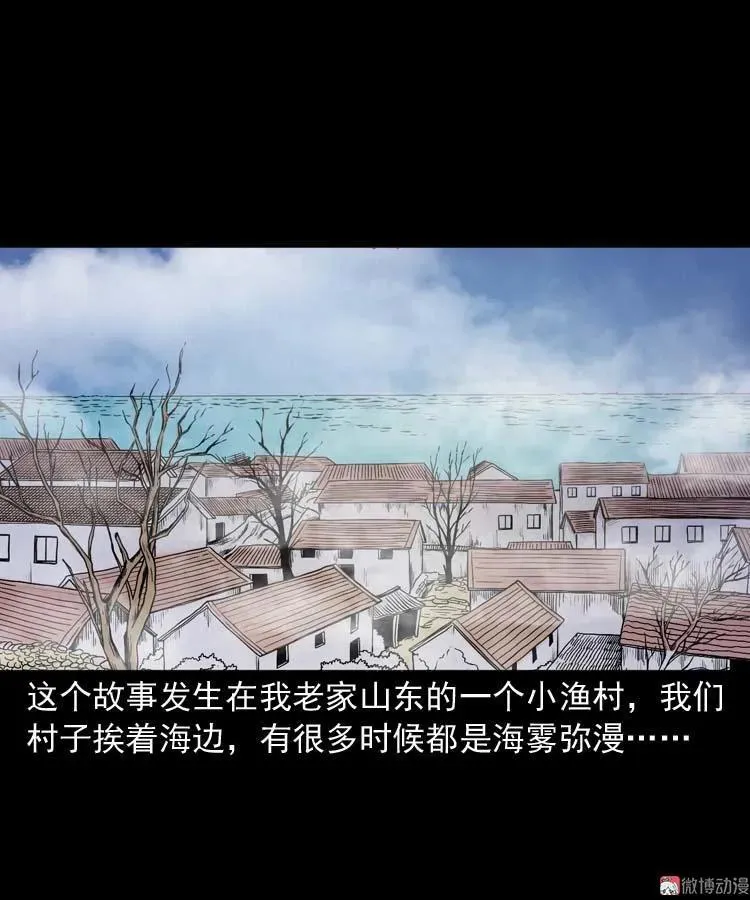 刘巧喜 第3页
