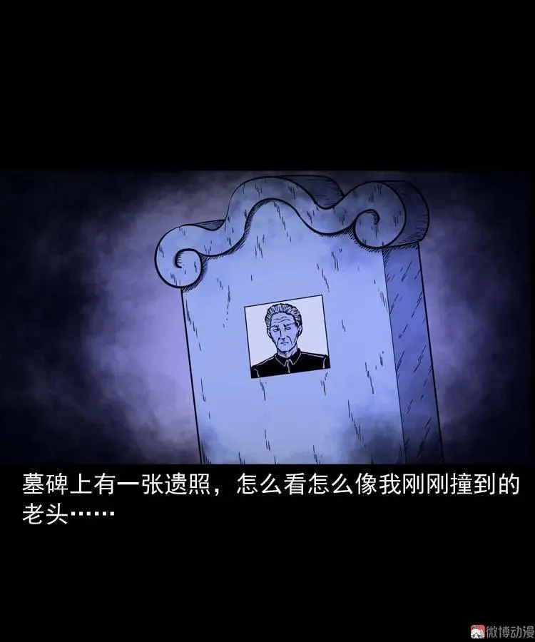 住院 第62页