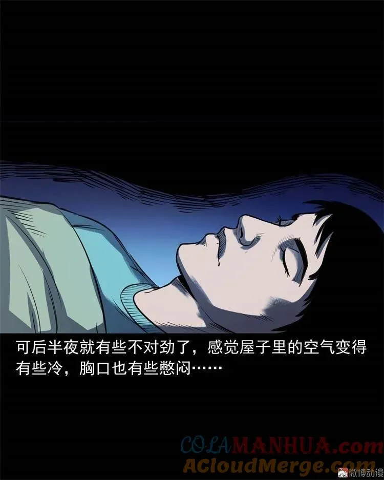 符 第34页