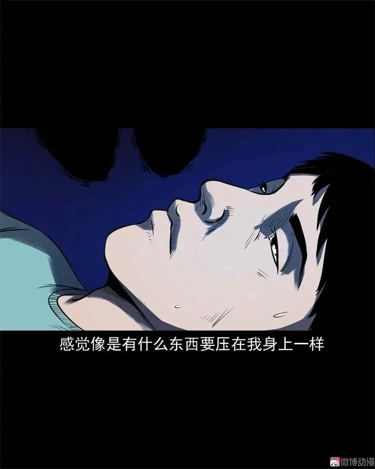 符 第35页