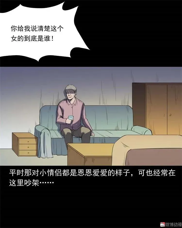 符 第60页