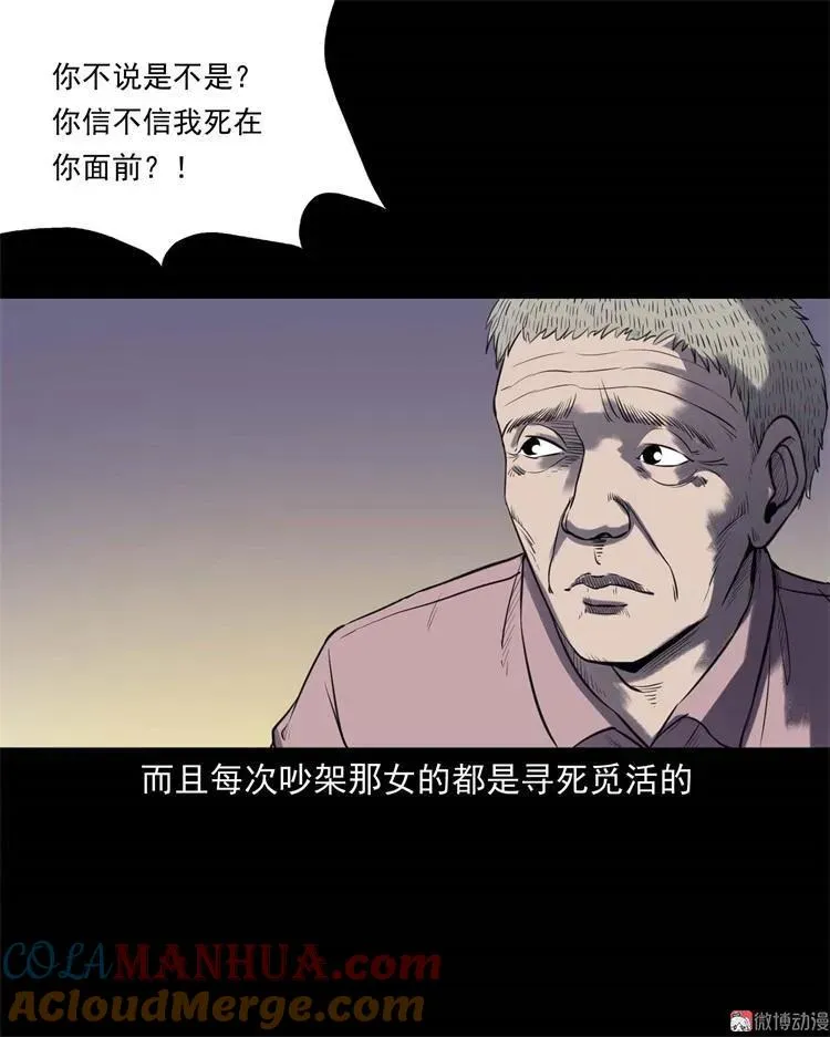 符 第61页