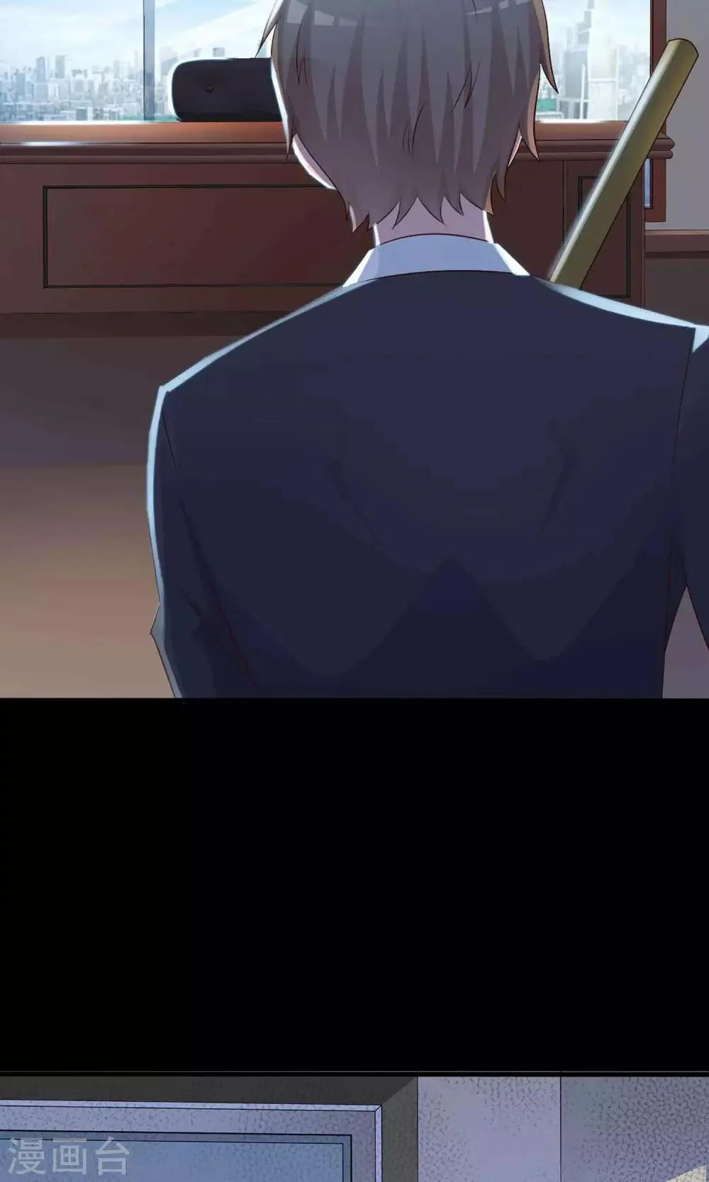 第1话 死亡通知书1 第17页