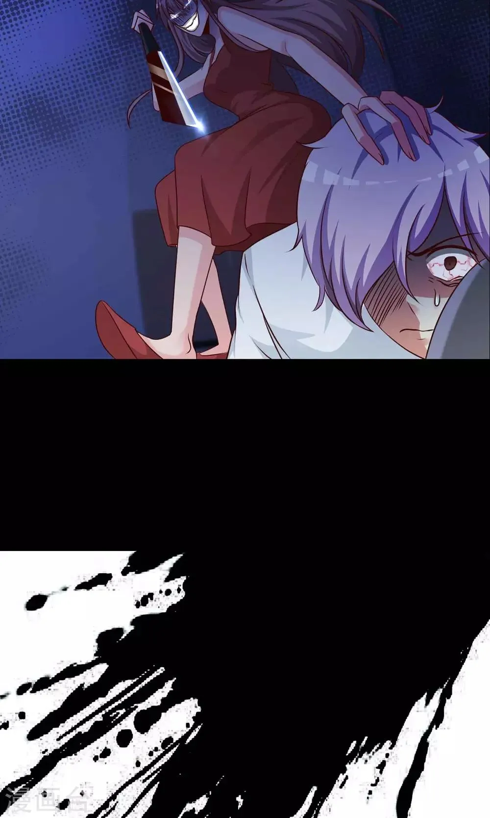 第5话 黑猫怪谈2 第29页