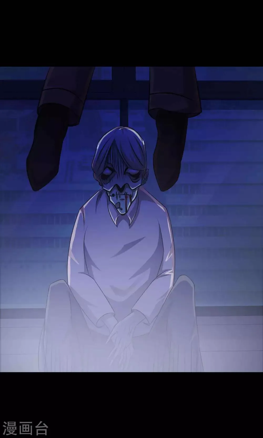 第6话 热闹的邻居1 第44页