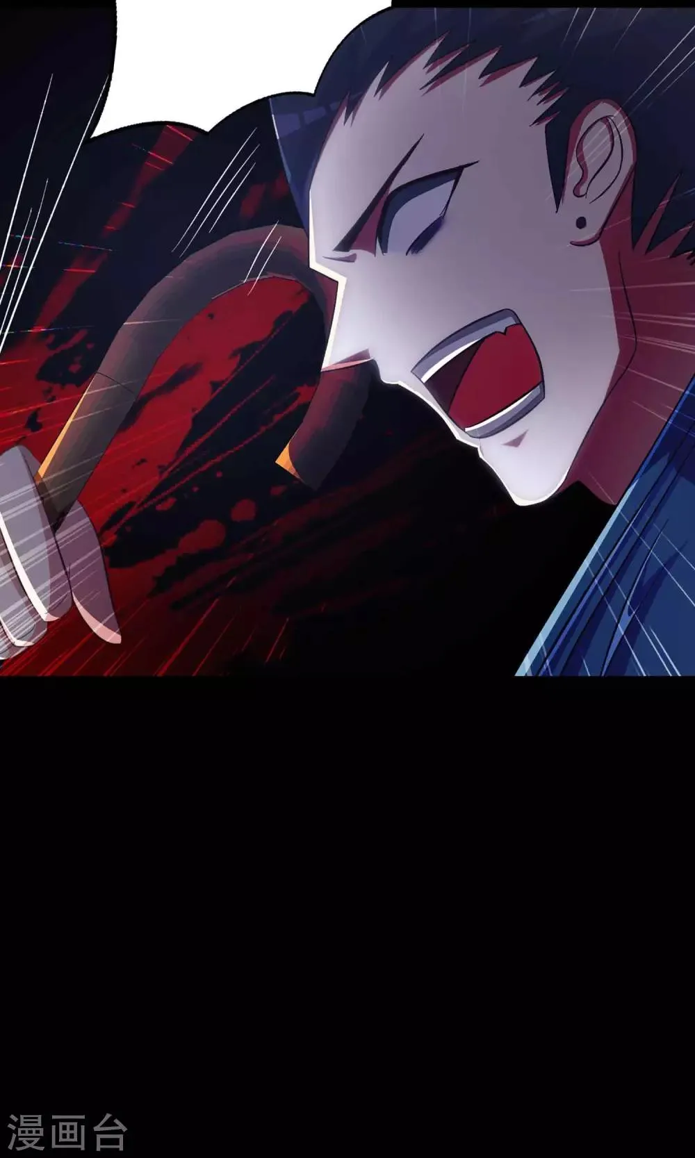 第13话 推不开的门2 第37页