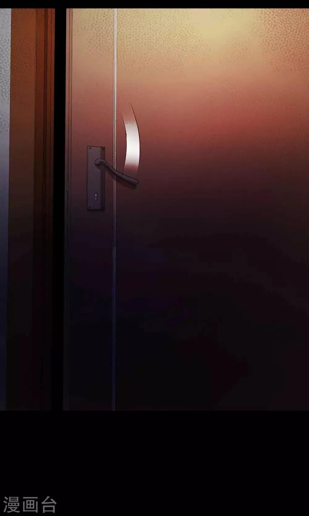 第13话 推不开的门2 第50页