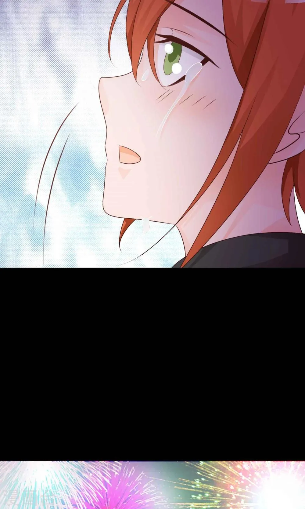 第17话 共享男友2 第38页
