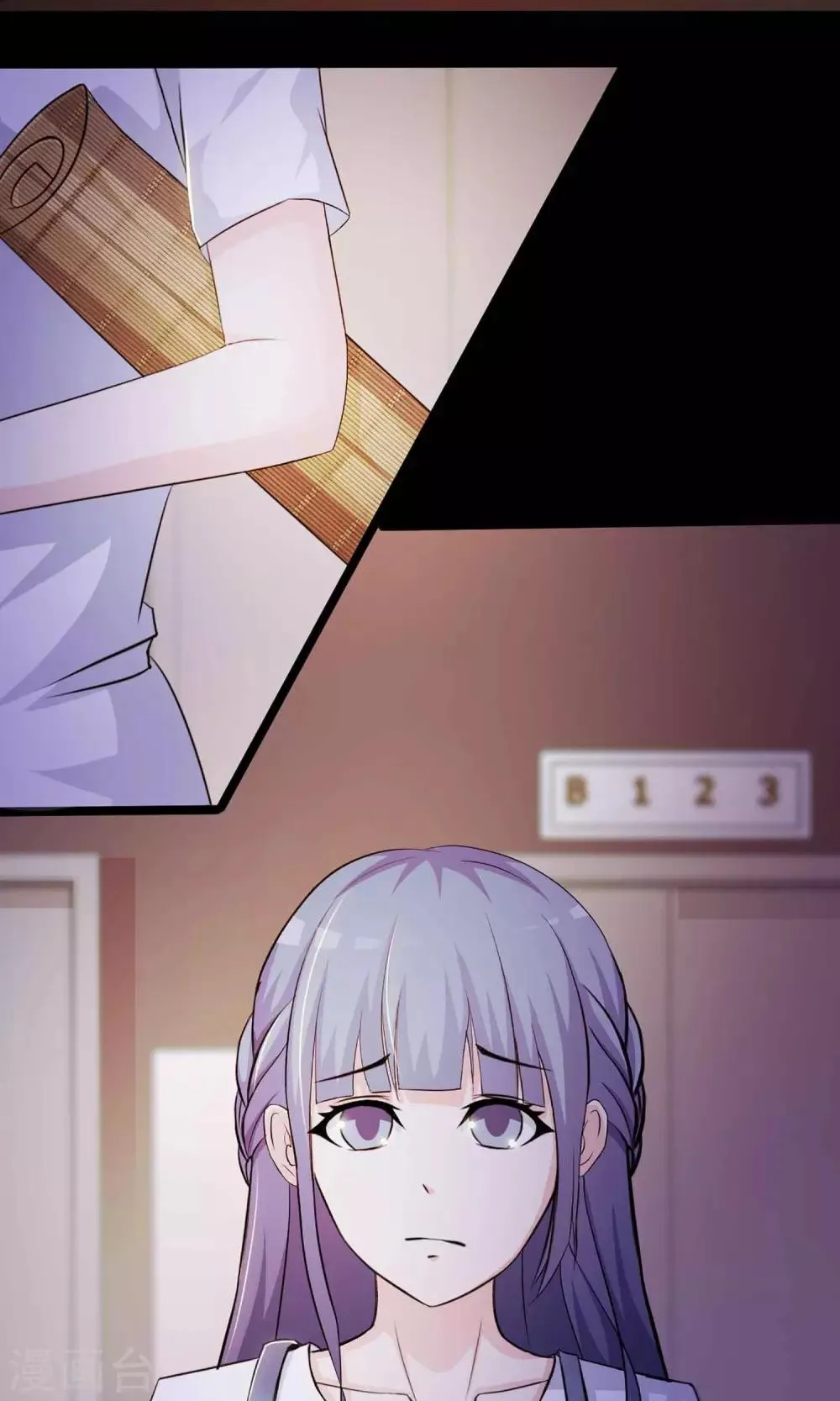 第21话 爸爸的抚摸1 第19页