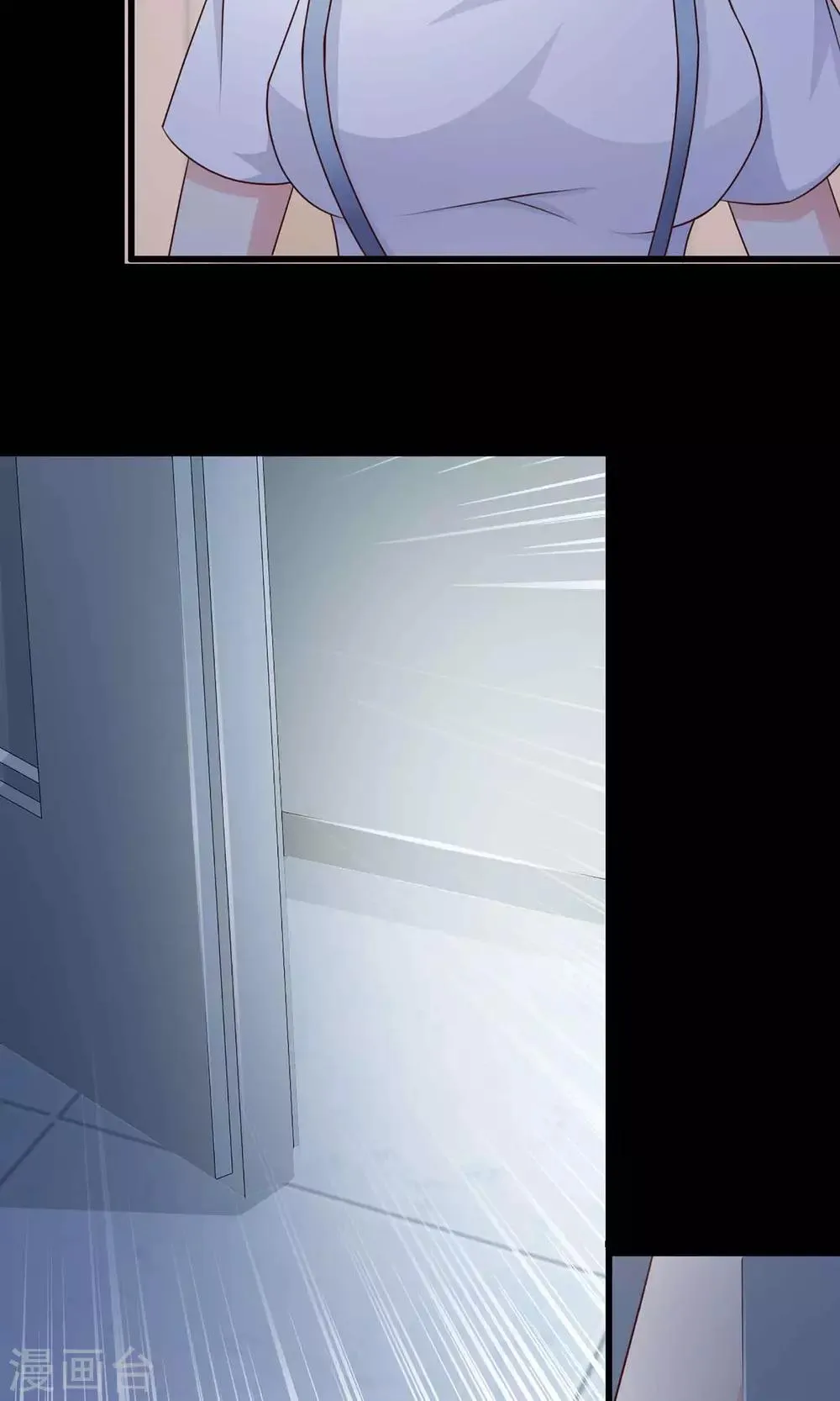 第21话 爸爸的抚摸1 第22页