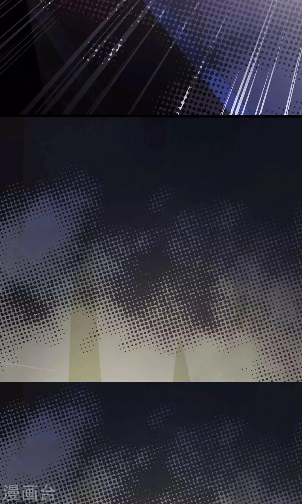 第21话 爸爸的抚摸1 第36页