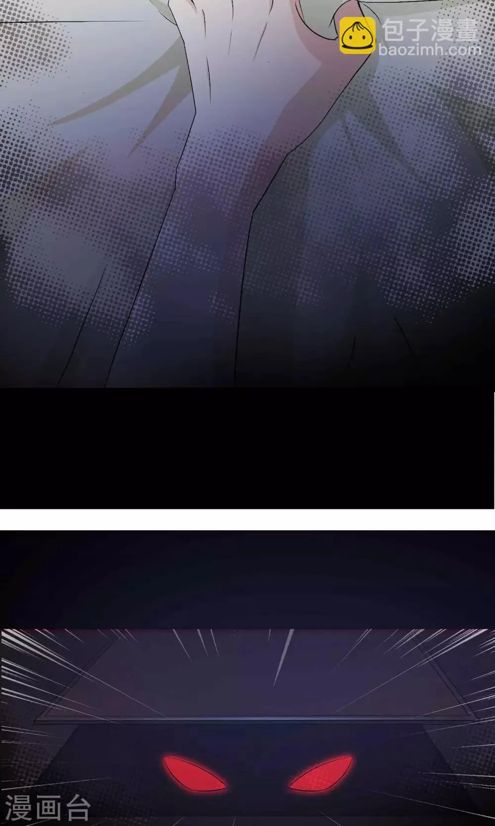 第21话 爸爸的抚摸1 第39页