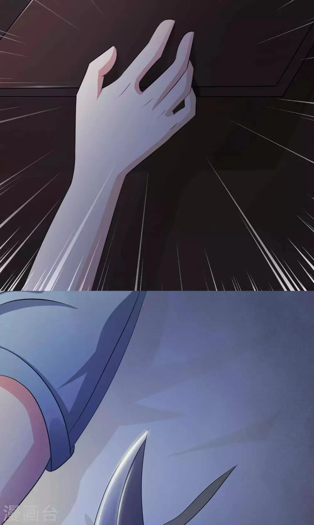 第21话 爸爸的抚摸1 第41页