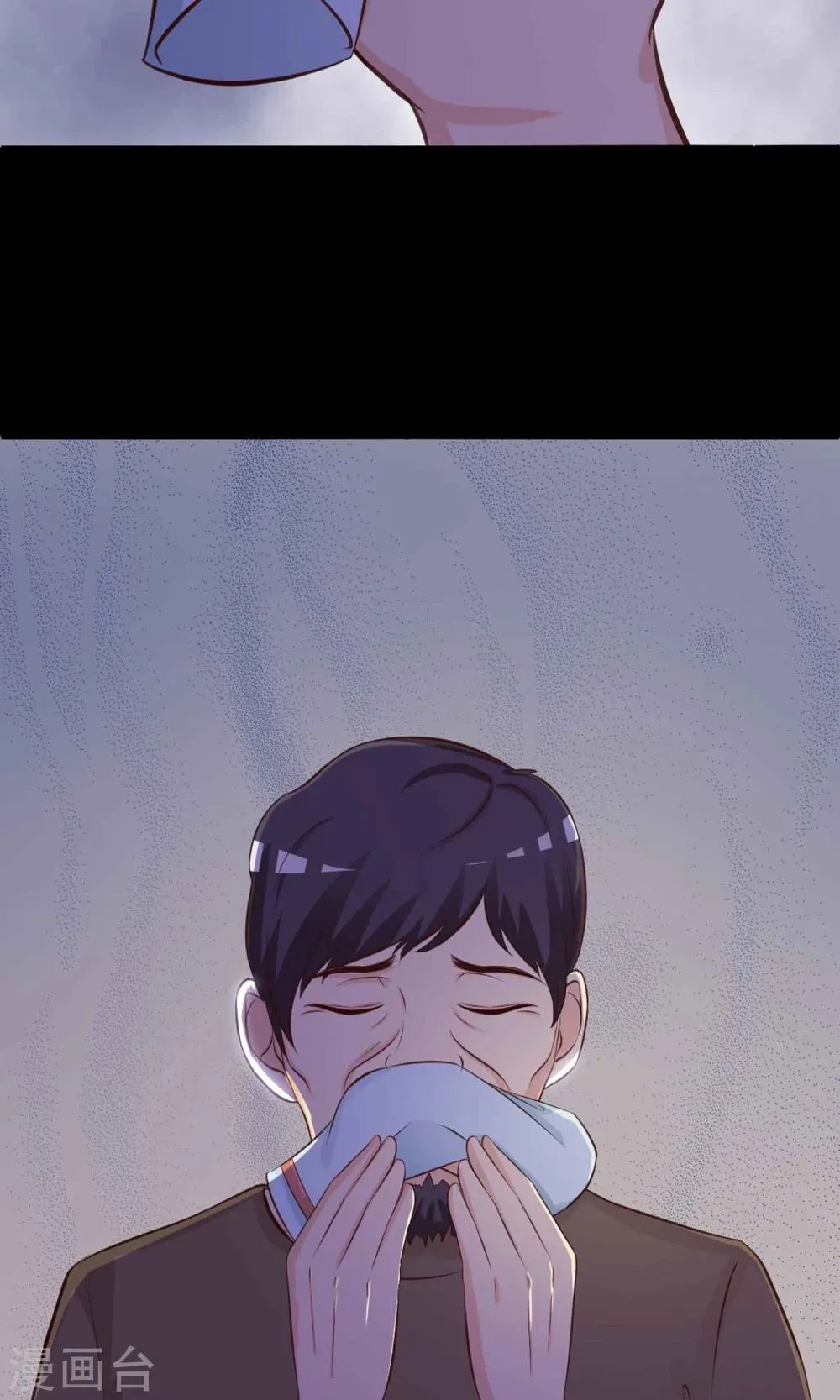 第22话 爸爸的抚摸2 第27页