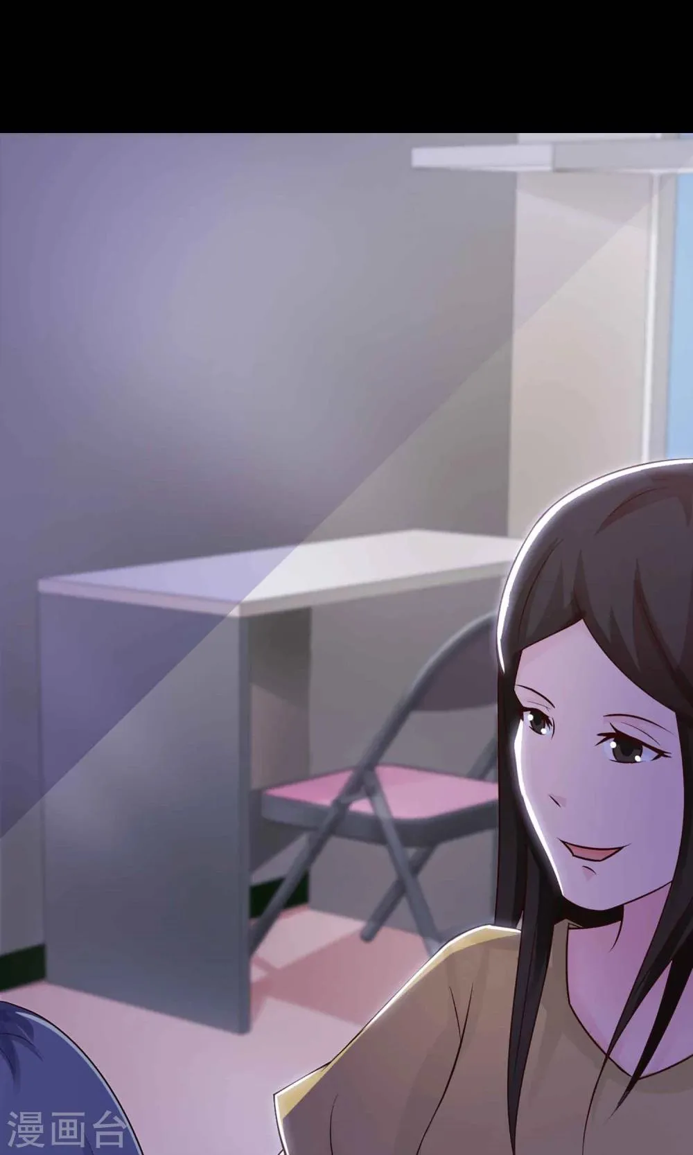 第22话 爸爸的抚摸2 第30页