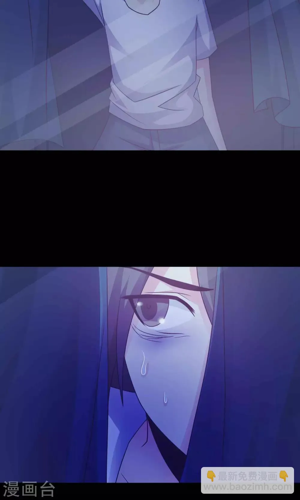 第23话 拖把也疯狂1 第34页