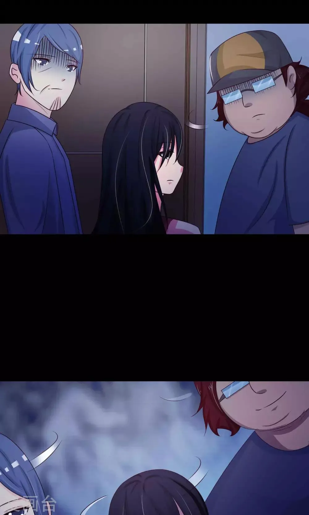 第24话 拖把也疯狂2 第6页