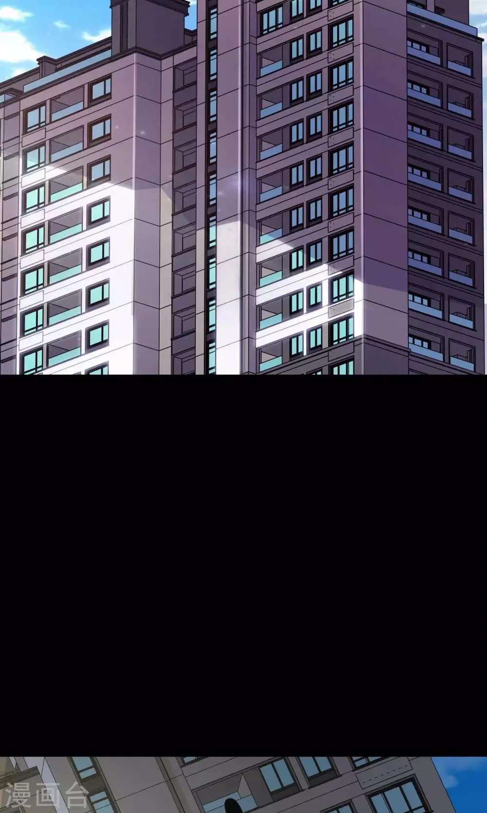 第24话 拖把也疯狂2 第13页