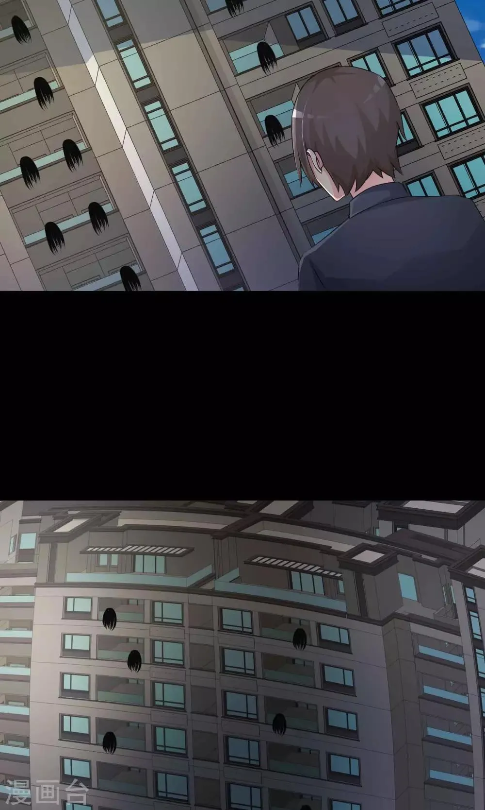 第24话 拖把也疯狂2 第14页