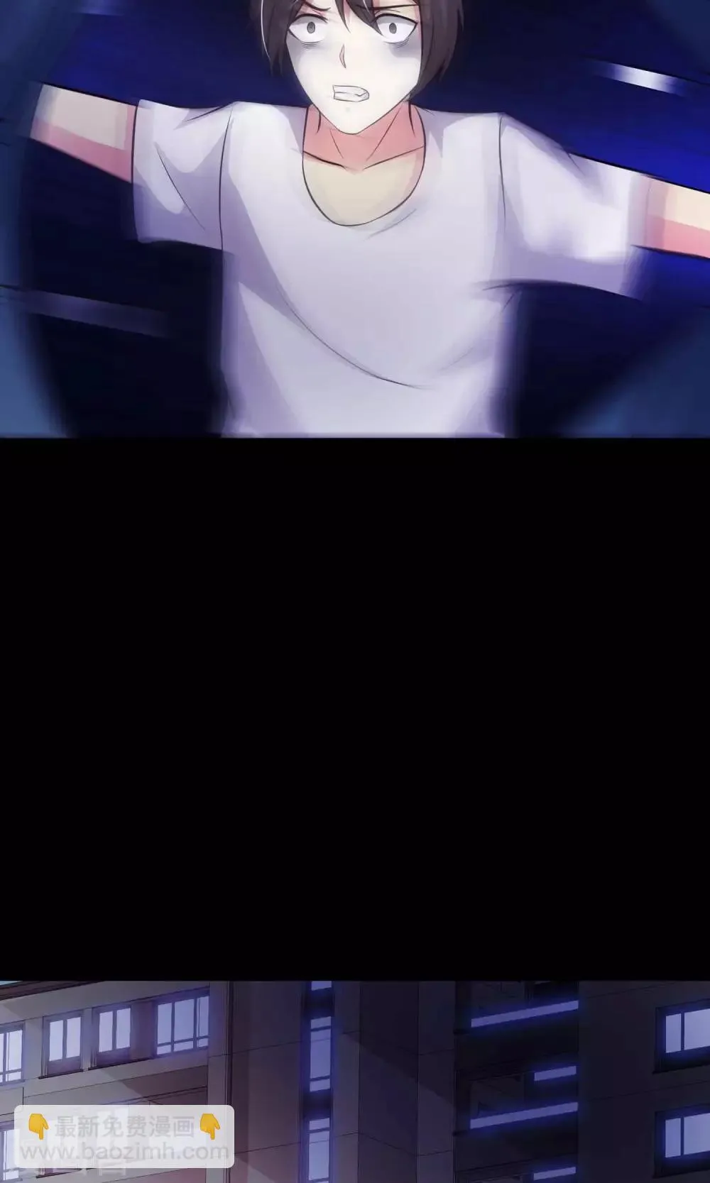 第24话 拖把也疯狂2 第25页