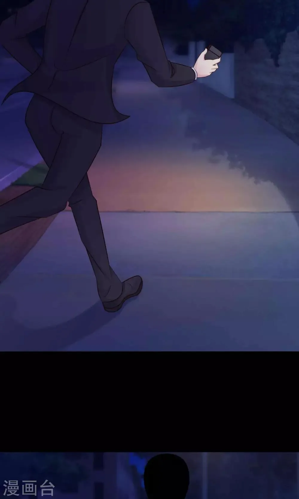 第26话 我是爸爸的一条狗2 第49页