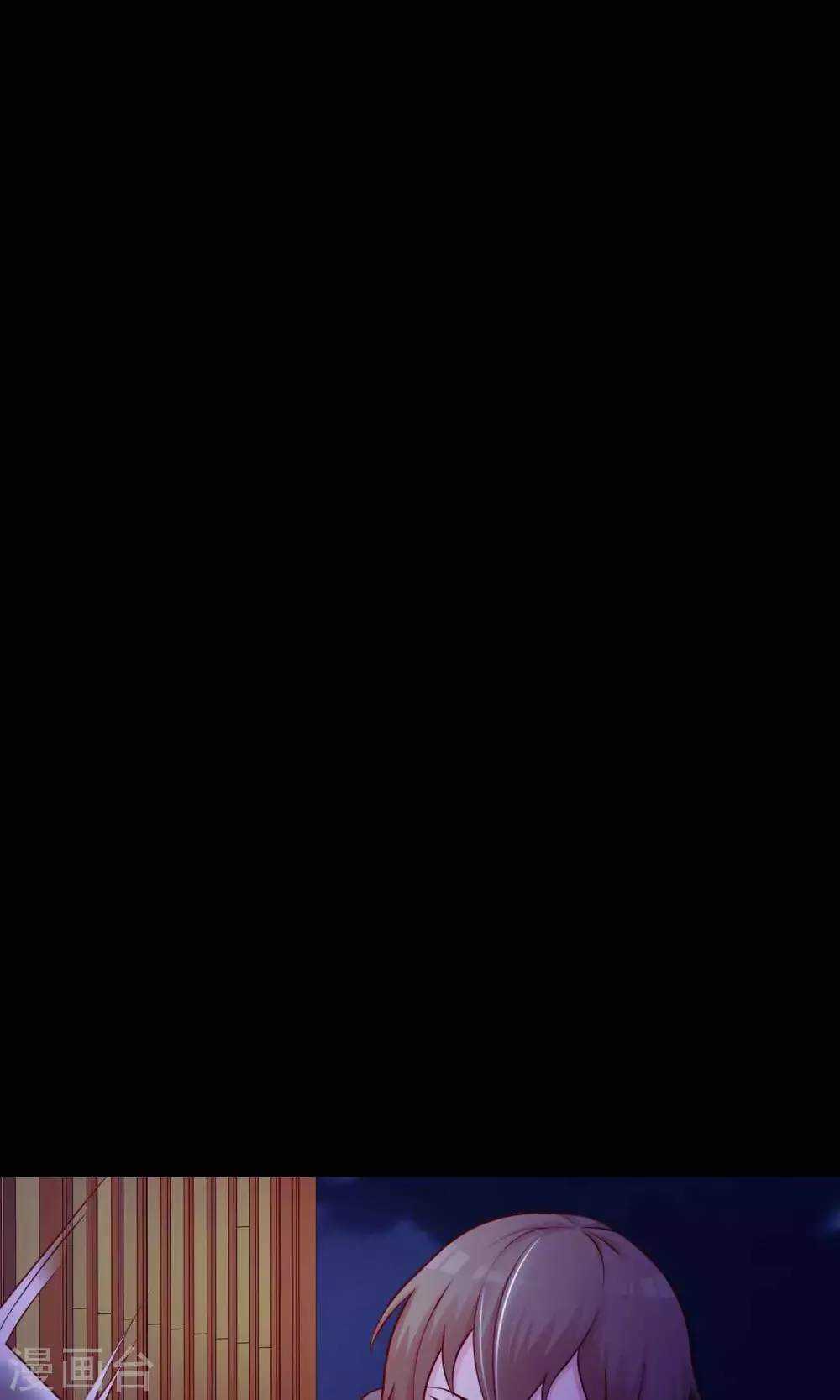 第28话 杀不死的酒鬼2 第48页