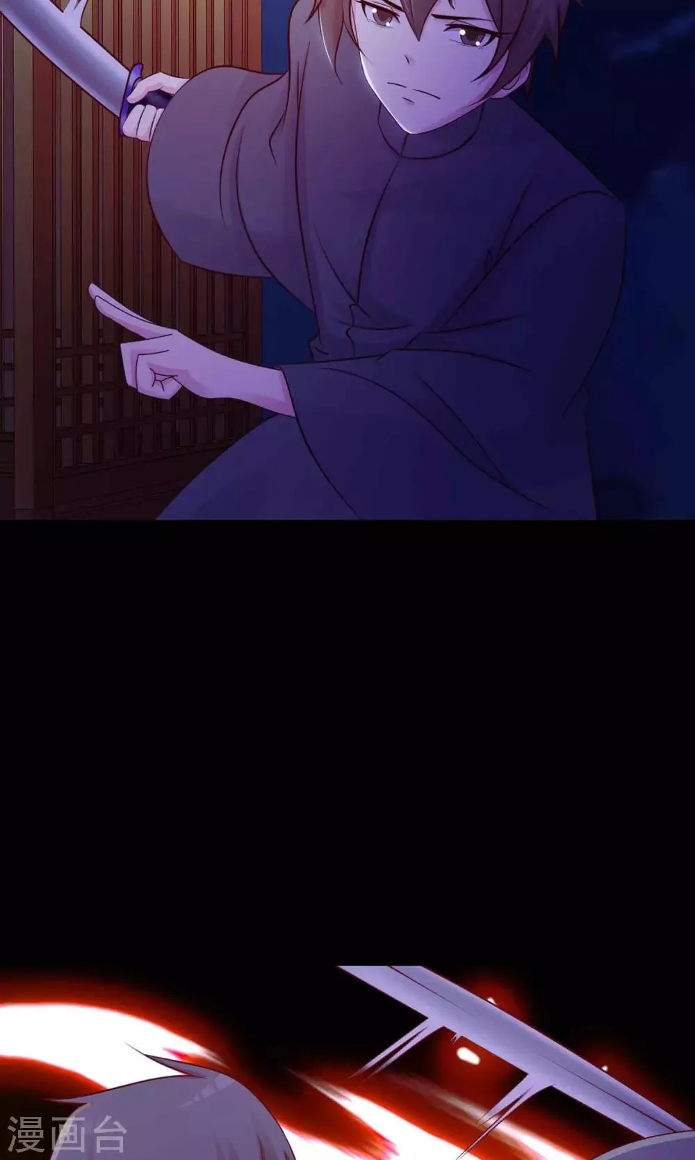 第28话 杀不死的酒鬼2 第49页