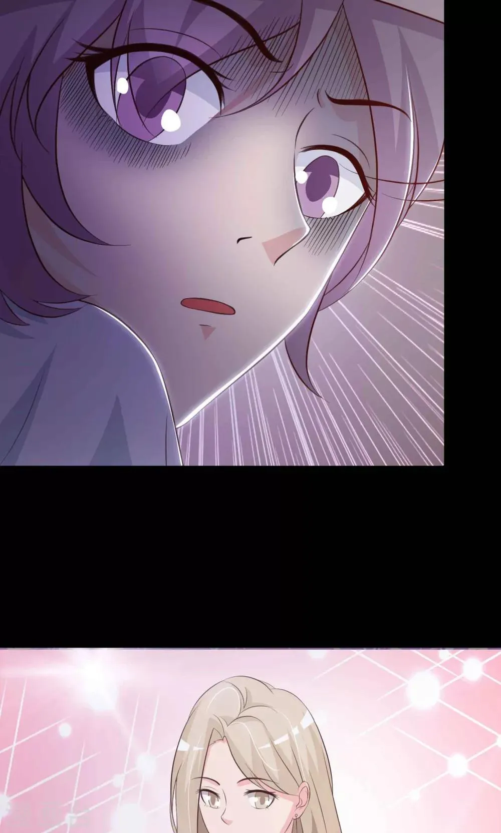 第29话 明星的克隆女儿1 第8页