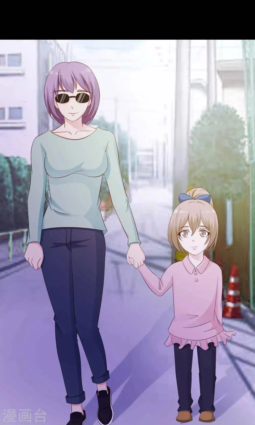 第29话 明星的克隆女儿1 第64页