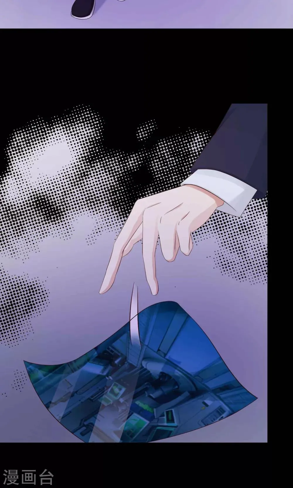 第29话 明星的克隆女儿1 第65页