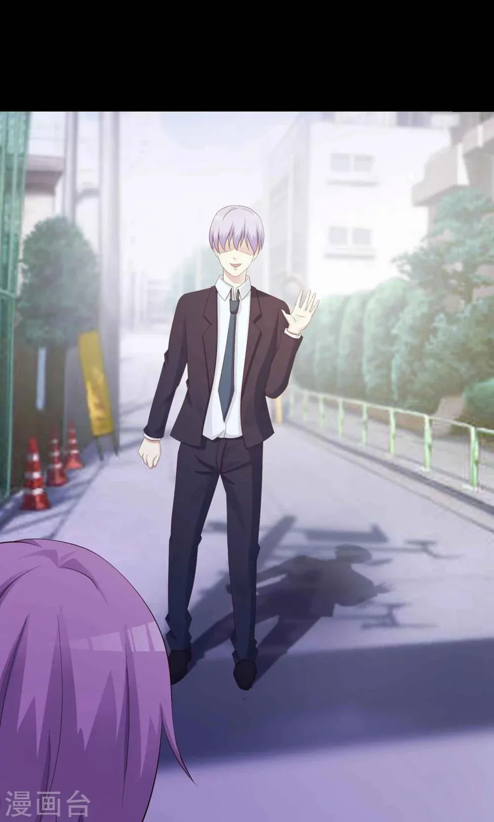 第29话 明星的克隆女儿1 第66页