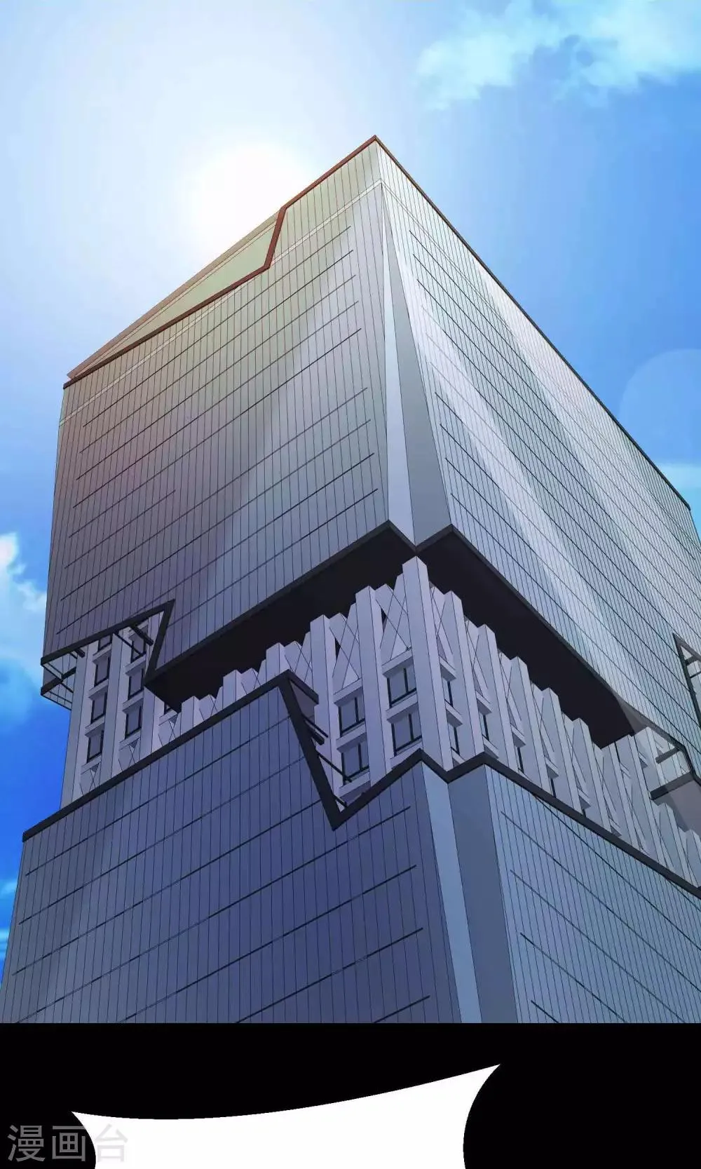 第30话 明星的克隆女儿2 第2页