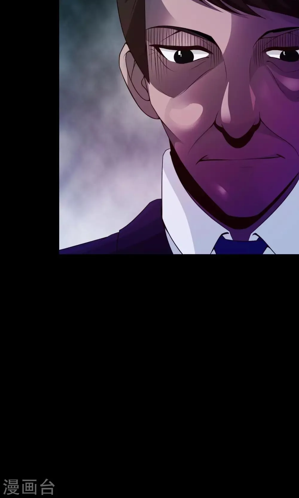 第33话 记忆迷宫1 第19页