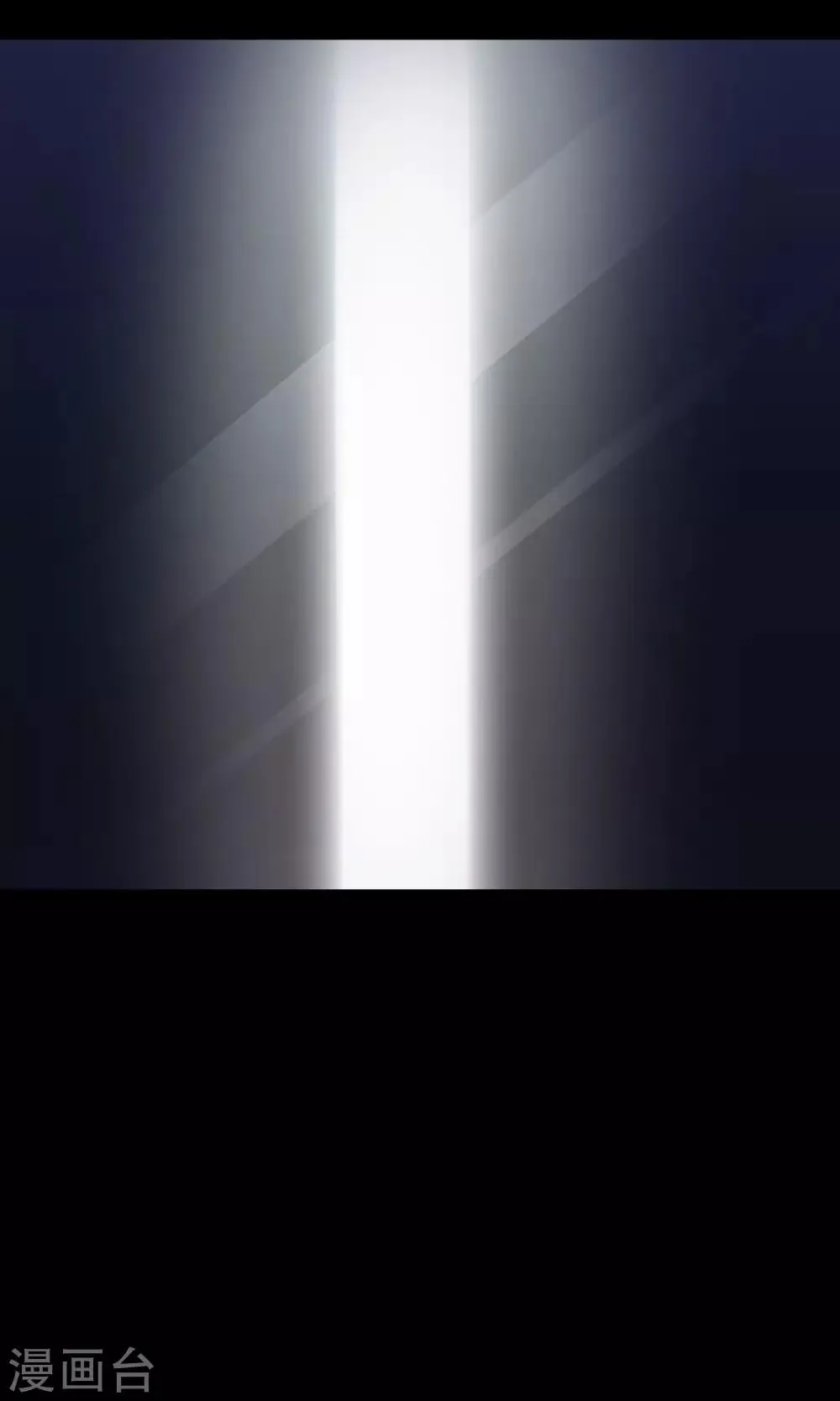第35话 整容芯片1 第7页