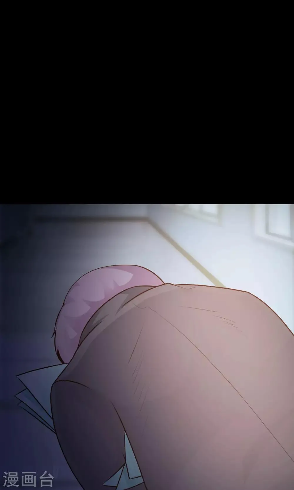第35话 整容芯片1 第14页