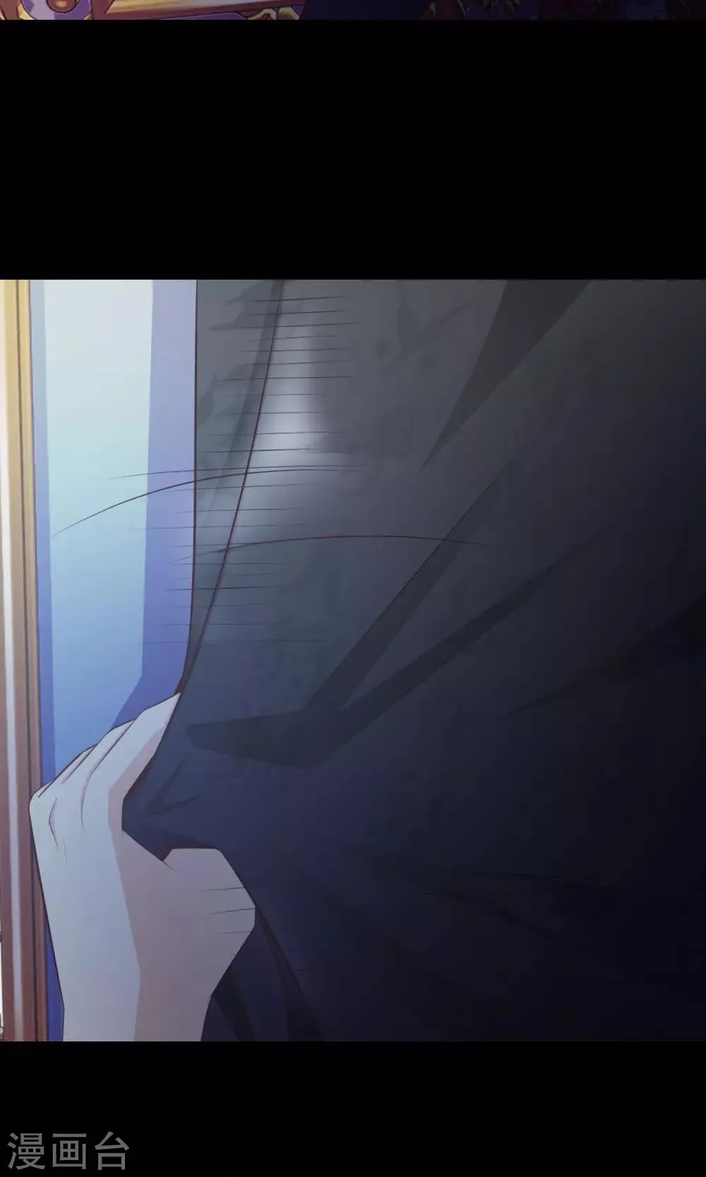 第38话 神秘的镜子2 第39页