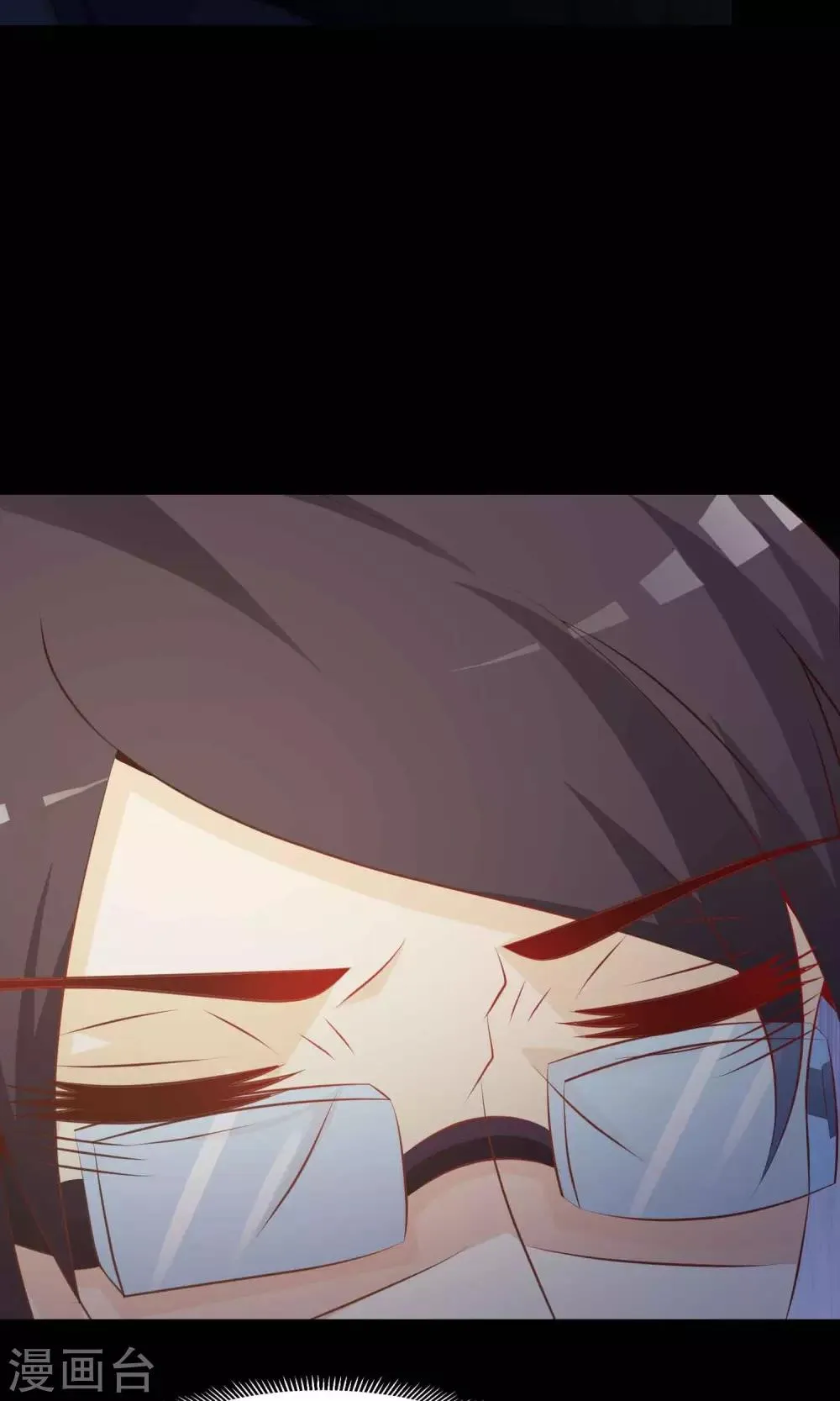 第39话 神秘的镜子3 第15页