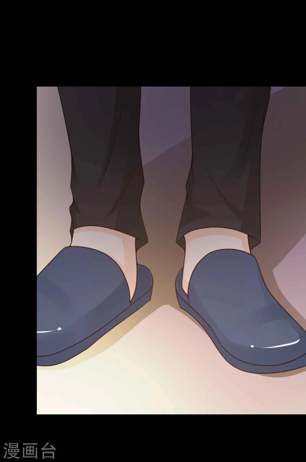 第43话 怪癖的室友1 第24页