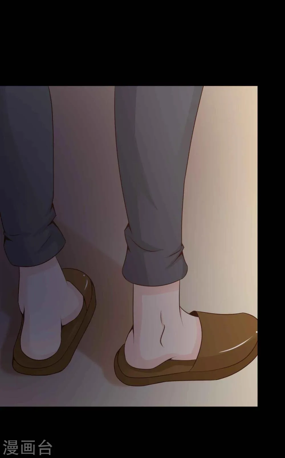 第43话 怪癖的室友1 第38页