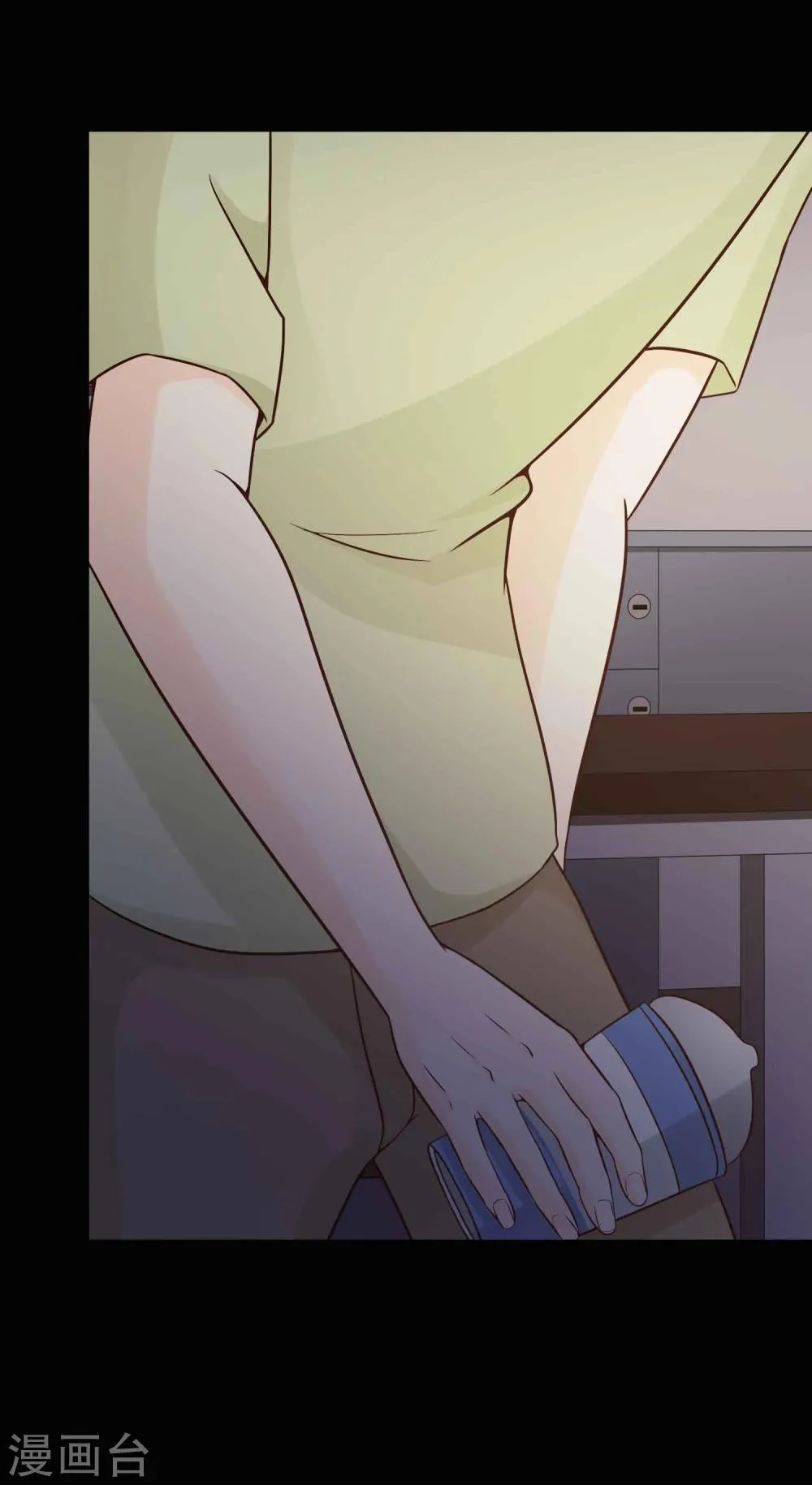 第44话 怪癖的室友2 第30页